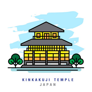 金阁寺的插画.矢量图照片