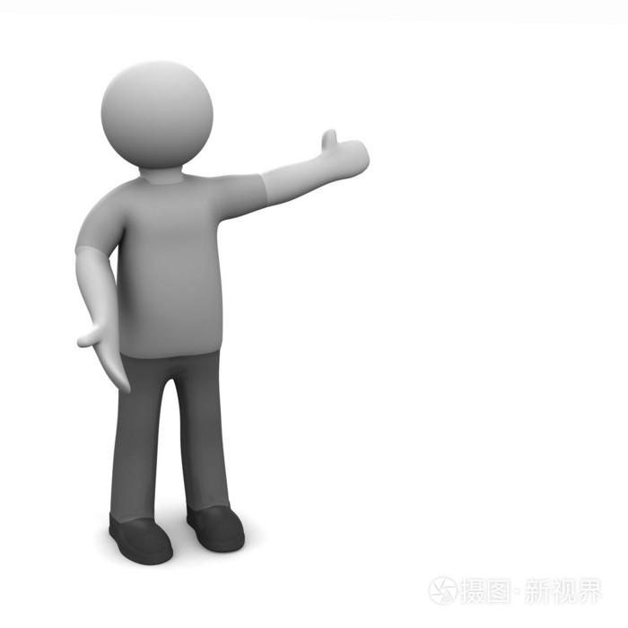 张开双臂欢迎的人