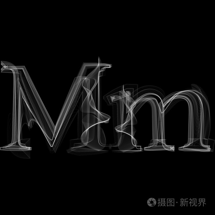 字母m的各种艺术字体图片