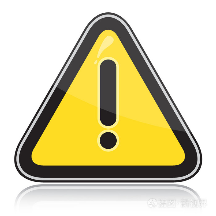 黄色三角形其他警告标志