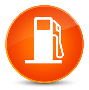 燃油分配器图标优雅橙色圆形按钮