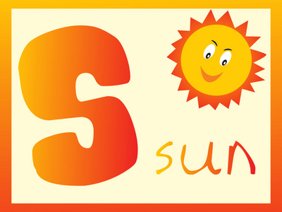 字母s抽象抽象字母系列 s照片