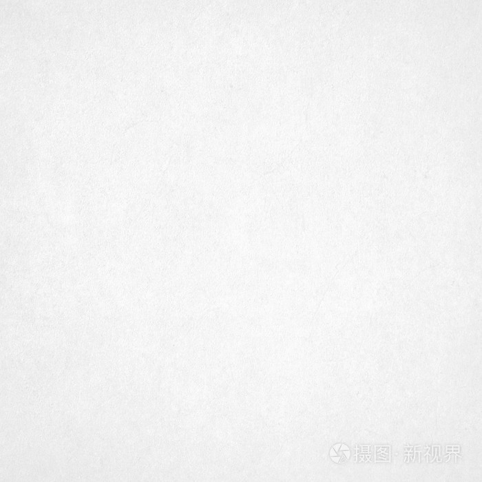 白色的墙壁或空纸背景