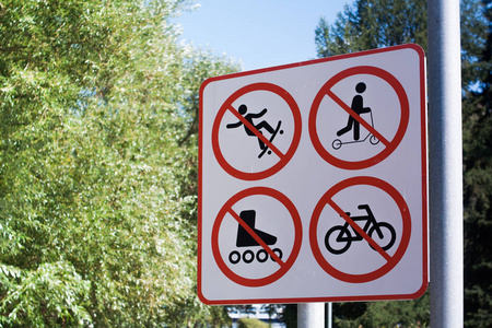 标志禁止自行车滑板车叶片和滑板照片