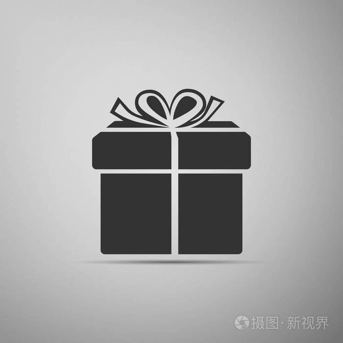 礼品盒图标孤立在灰色的背景上.平面设计.矢量图