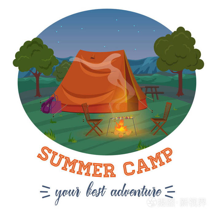 夏季森林在山,帐篷,壁炉与文本中夜的露营插图.矢量图