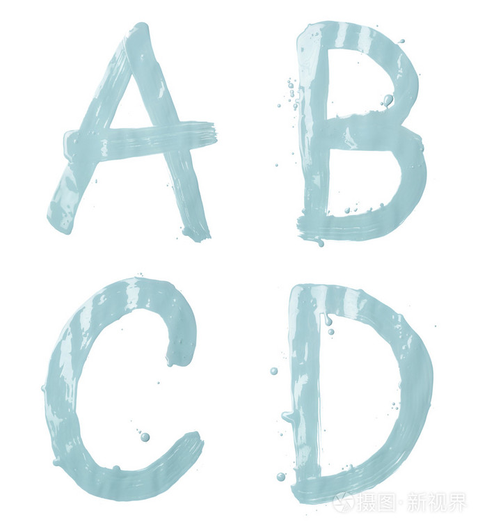 A B C D 字母字符集