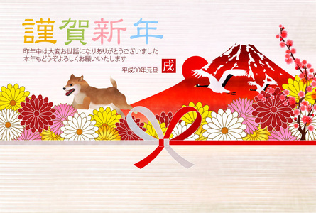 狗新年 狗新年素材图片 狗新年图片素材下载 摄图新视界xsj 699pic Com