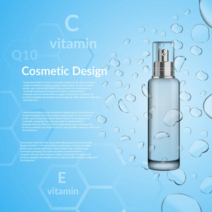 化妆品瓶水设计矢量 eps 10 设计