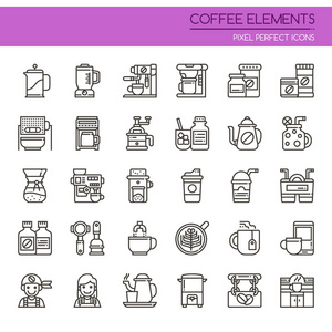咖啡的元素 细线和像素完美图标