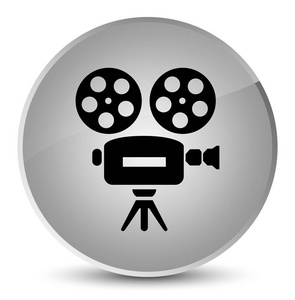 视频摄像机图标优雅白色圆形按钮