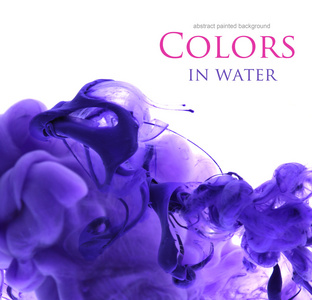 在水中的压克力颜色。抽象背景