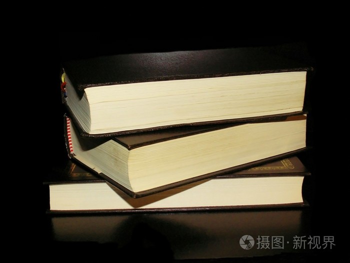 三本书