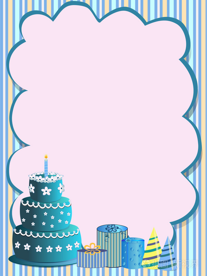 祝你生日快乐贺卡