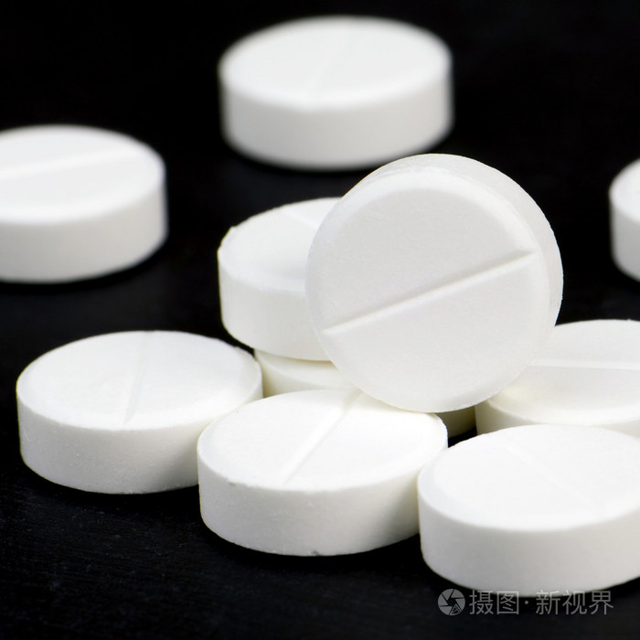 白色药片