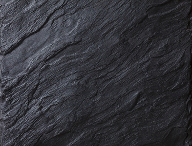 在网站上在夏天碎石