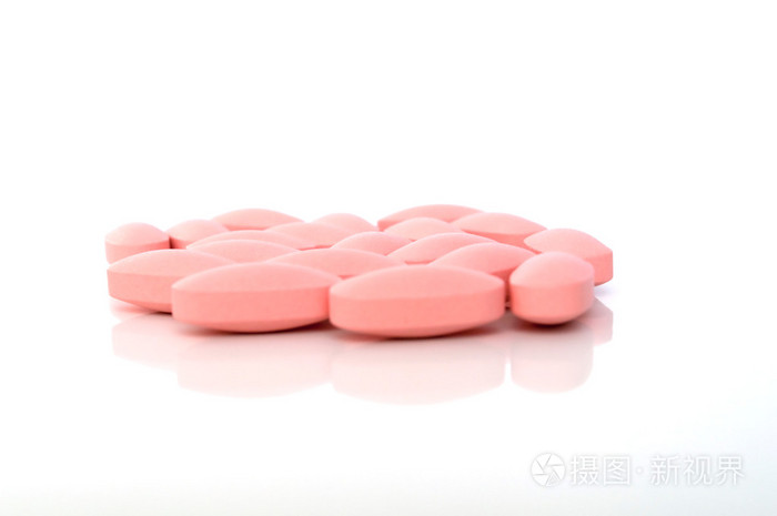 粉红色药片