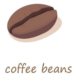 咖啡豆图标，等距 3d 风格