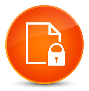 安全文档图标优雅橙色圆形按钮图片