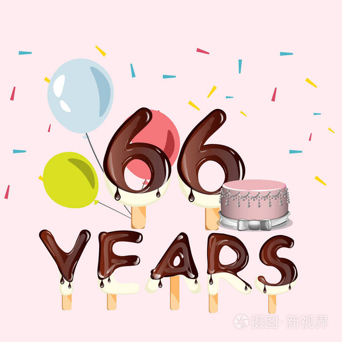 66 岁生日快乐卡插画 正版商用图片00fa53 摄图新视界