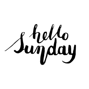 你好周末标志图片-你好周末标志素材-你好周末标志插画-摄图新视界