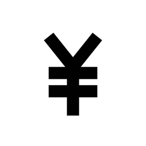 日元货币图标