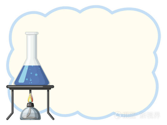 与烧杯中的蓝色液体的边框模板