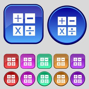 乘法 除法，再加上，减去图标数学符号数学设置的颜色按钮矢量