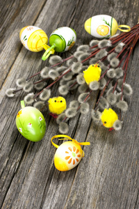 炫彩的复活节彩蛋