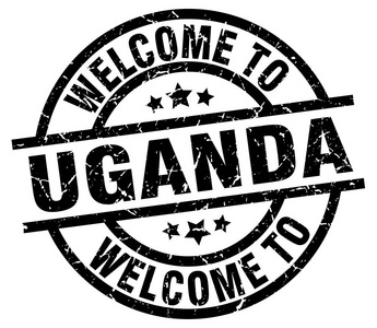 欢迎来到乌干达黑色邮票