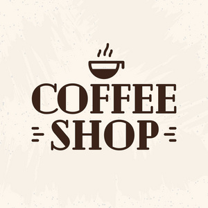 咖啡厅的标识与杯咖啡黑颜色平面样式上咖啡馆的背景孤立