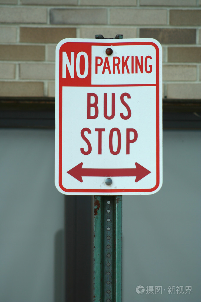 bus stop sign