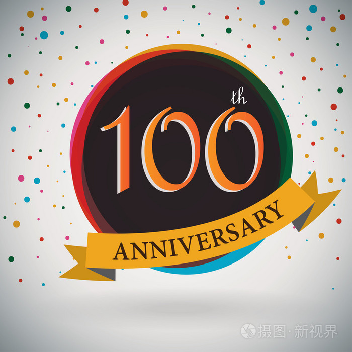 诞辰100周年海报复古风格矢量背景的模板设计