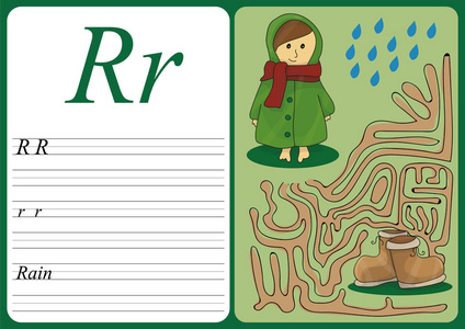 教育游戏，学会简单游戏的水平与手写为 R雨的孩子
