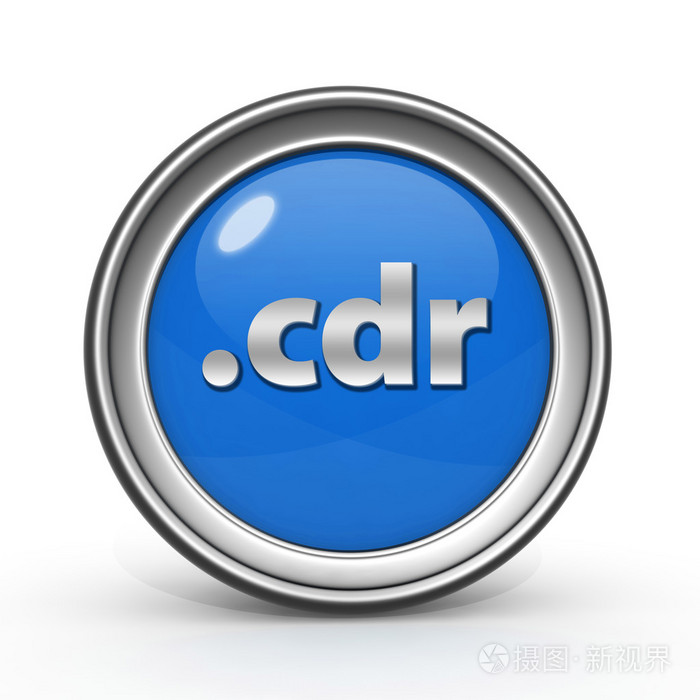 白色背景上的cdr圆形图标