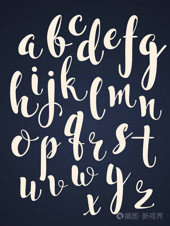 在刷风格的手写体的字母表.h插画-正版商用图片00kkbt-摄图新视界