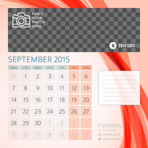 与地方为照片日历 2015年 9 月模板