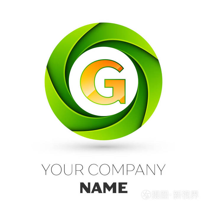 现实字母g矢量标志符号在白色背景的彩色圆您设计的矢量模板
