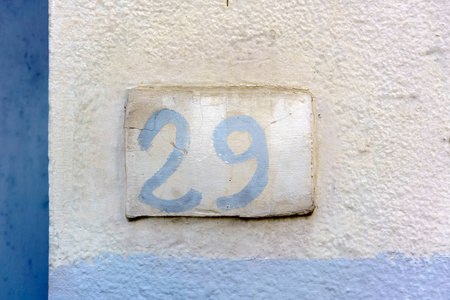 门牌号码 29
