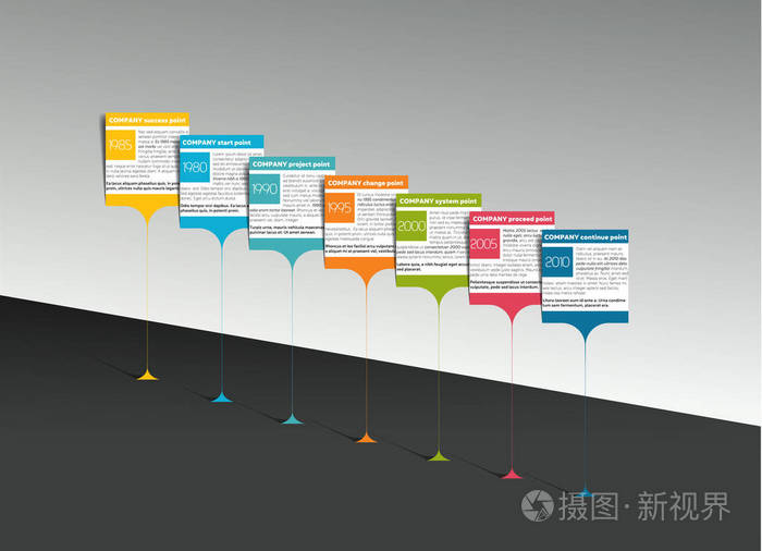 里程碑,时间轴,一步一步模板,信息图表.矢量