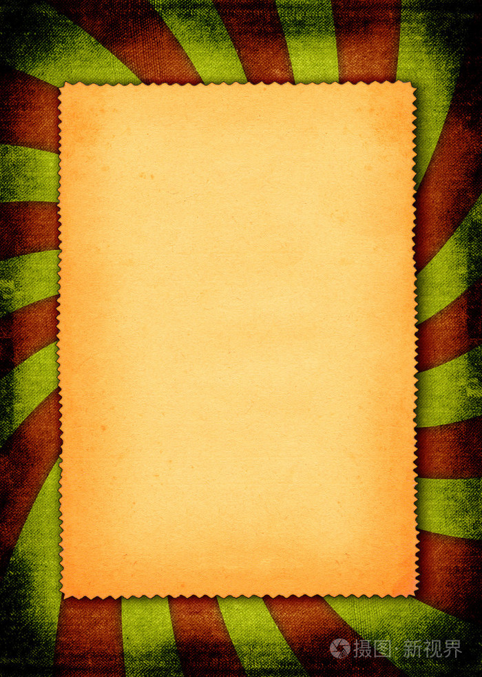 一张撕破的旧纸