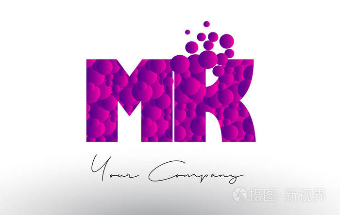 紫色泡沫质地 Mk M K 点字母徽标