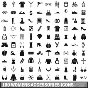 100 女性配件图标集，简单的样式