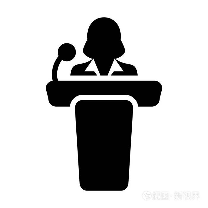 女人人图标矢量公众演说家上登上领奖台的插图