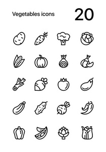 蔬菜和食品线平面矢量图标集 web 和移动设计