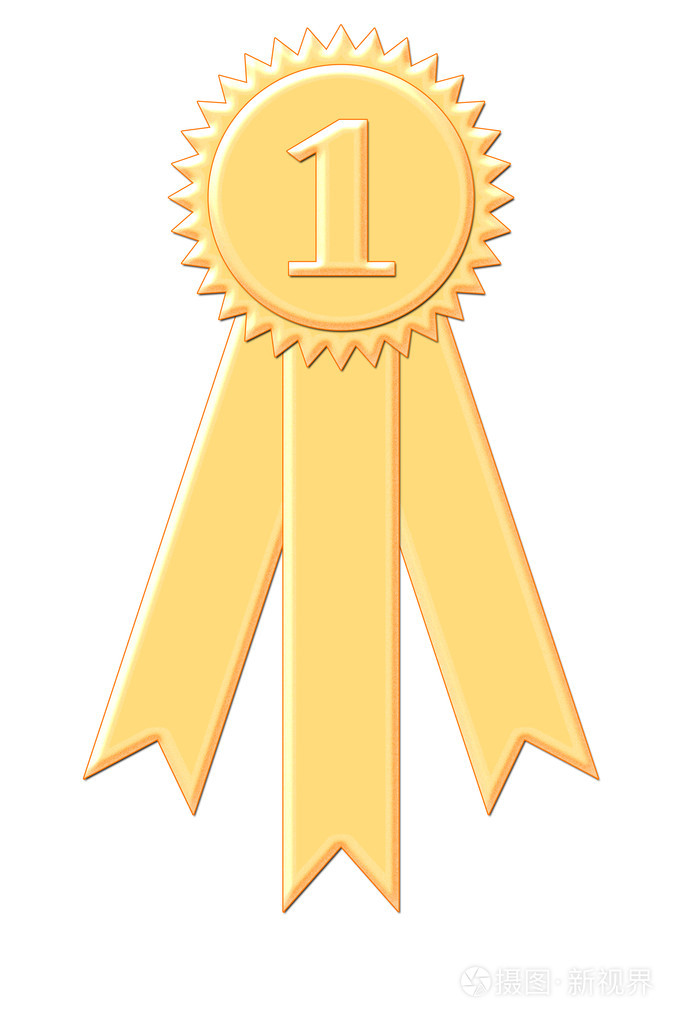 第一名颁发徽章
