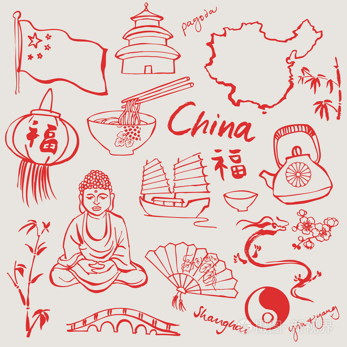 中国图标集