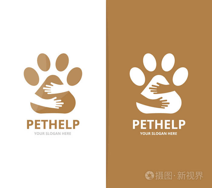 宠物和拥抱的符号或图标.独特的兽医和友谊标识设计模板