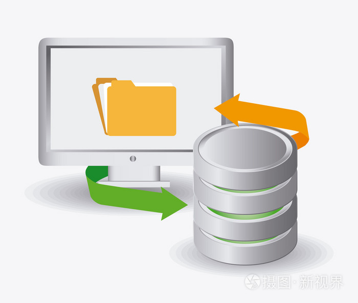 数据库设计矢量图