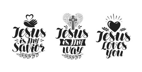 耶稣我向你跪下图片